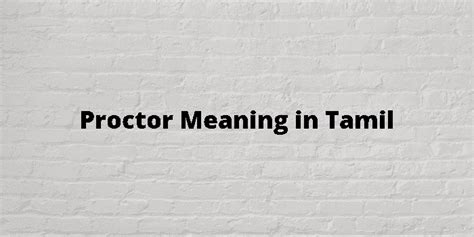 proctor meaning in marathi.